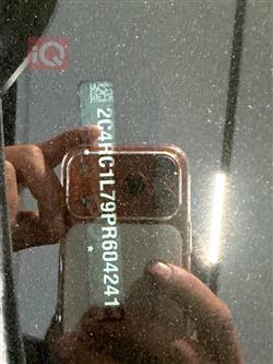 كرايسلر باسيفيكا